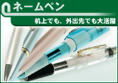 ����ӡ� �͡���ڥ󡧴���Ǥ⡢������Ǥ������