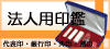 ˡ�Ͱ���